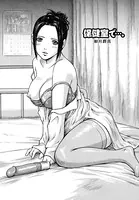 保健室で…。（単話）