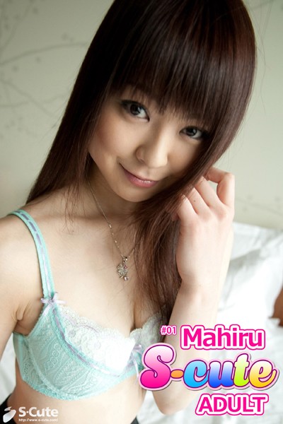 【S-cute】Mahiru ＃1 ADULT