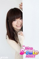【S-cute】Hina ＃1 ADULT