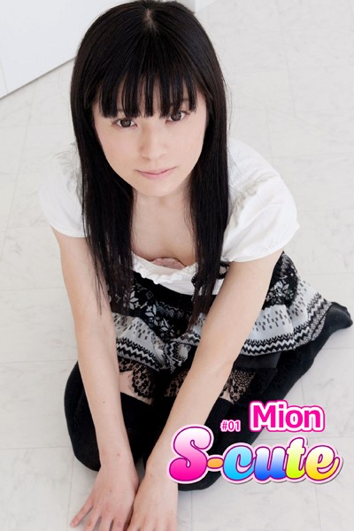 【S-cute】Mion ＃1 | nynyhshs(・∀・)