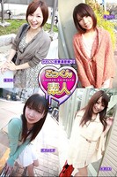 【ごっくん素人】かわいい若妻濃密撮り！のサムネイル画像