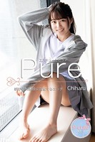 【S-cute】ピュア Chiharu 朝から制服娘に興奮するエッチ adult b572amlkw01948のパッケージ画像 【S-cute】ピュア Chiharu 朝から制服娘に興奮するエッチ adult b572amlkw01948のパッケージ画像