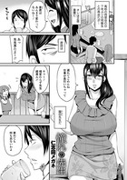 憧れの先生