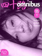 四十路omnibus 熟 9 b651atetu00012のパッケージ画像 四十路omnibus 熟 9 b651atetu00012のパッケージ画像