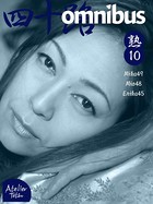 四十路omnibus 熟 10 b651atetu00013のパッケージ画像 四十路omnibus 熟 10 b651atetu00013のパッケージ画像