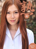 熟女 Asami30 b651atetu00056のパッケージ画像 熟女 Asami30 b651atetu00056のパッケージ画像