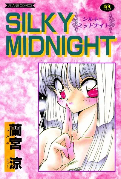 SILKY MIDNIGHT