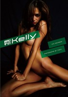 月刊NEO Kelly 月刊モバイルアクトレスPremium版 b859amodf00271のパッケージ画像 月刊NEO Kelly 月刊モバイルアクトレスPremium版 b859amodf00271のパッケージ画像