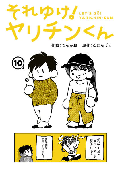 b866afgwi01958 表紙