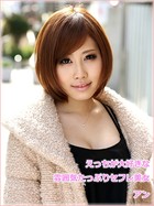 えっちが大好きな雰囲気たっぷりセフレ美女 アン b885agrfs00133のパッケージ画像 えっちが大好きな雰囲気たっぷりセフレ美女 アン b885agrfs00133のパッケージ画像