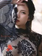 【電子版だけの特典カットつき！】街山みほ写真集『Scarlet』