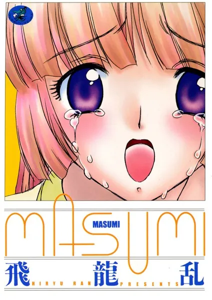 MASUMI