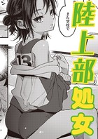 ノンSTOP! まりんちゃん(単話) b915awnmg01364のパッケージ画像 ノンSTOP! まりんちゃん(単話) b915awnmg01364のパッケージ画像
