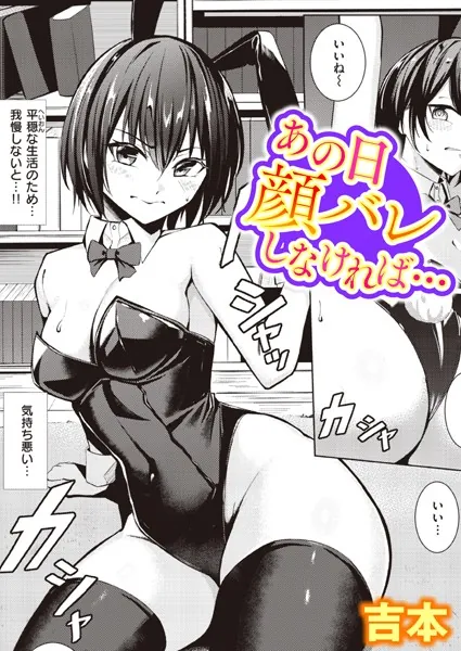 b915awnmg02152 表紙