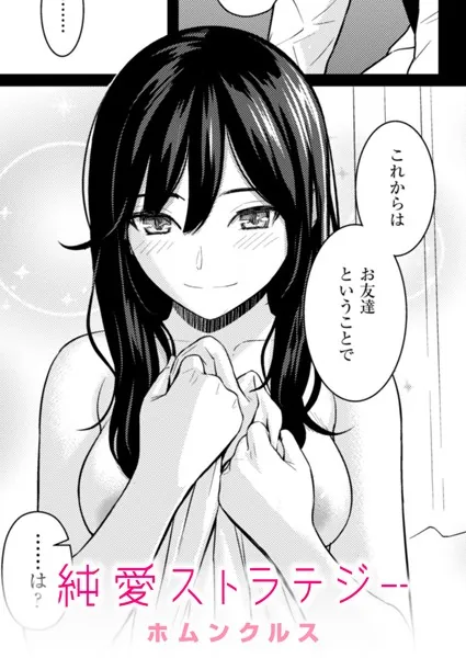 b915awnmg02710 表紙