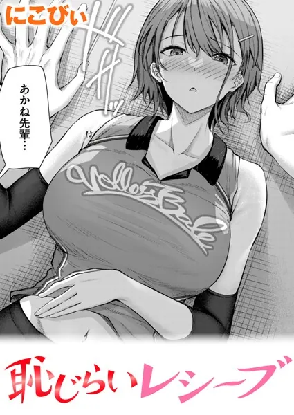 b915awnmg02869 表紙