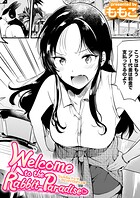 Welcome to the Rabbit Paradise(単話)