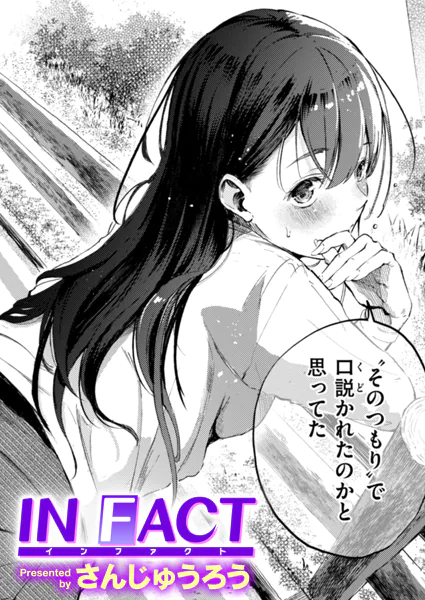 b915awnmg03777 表紙