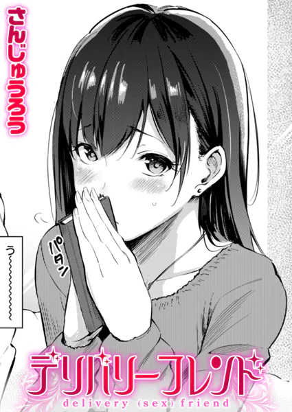 b915awnmg03855 表紙