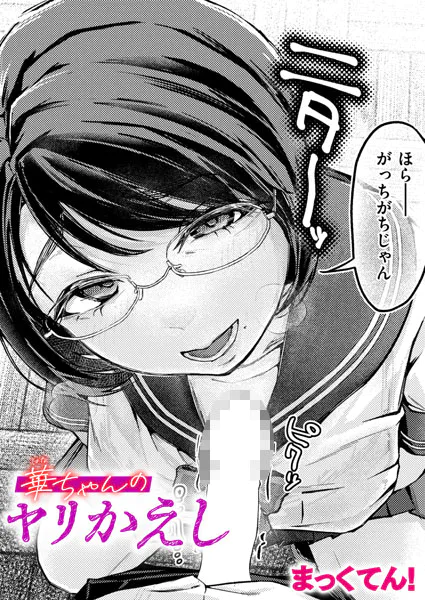 b915awnmg03899 表紙