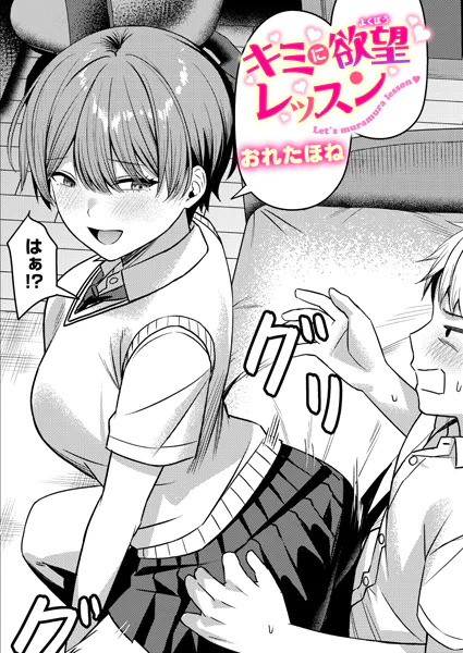 b915awnmg03900 表紙