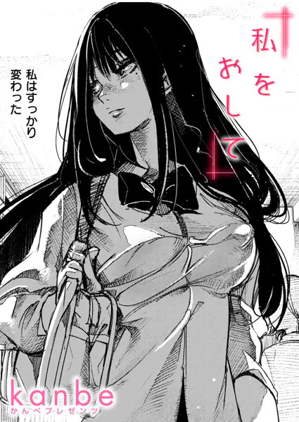 b915awnmg03907 表紙