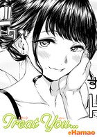 Treat You…（単話）