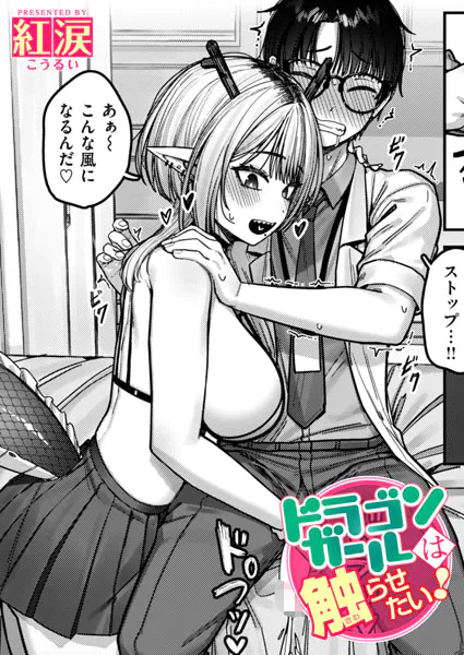 b915awnmg04148 表紙