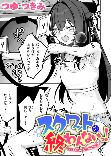 b915awnmg04200 表紙