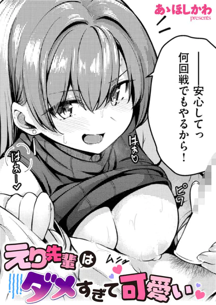 b915awnmg04294 表紙