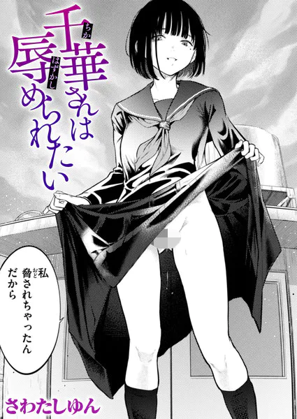 b915awnmg04295 表紙