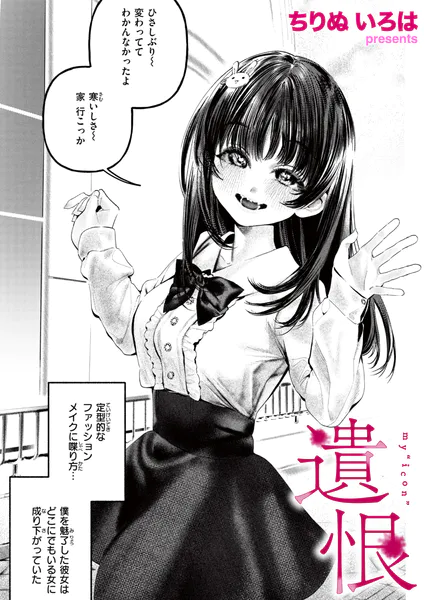 b915awnmg04422 表紙