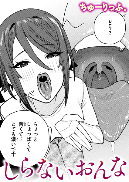 b915awnmg04562 表紙