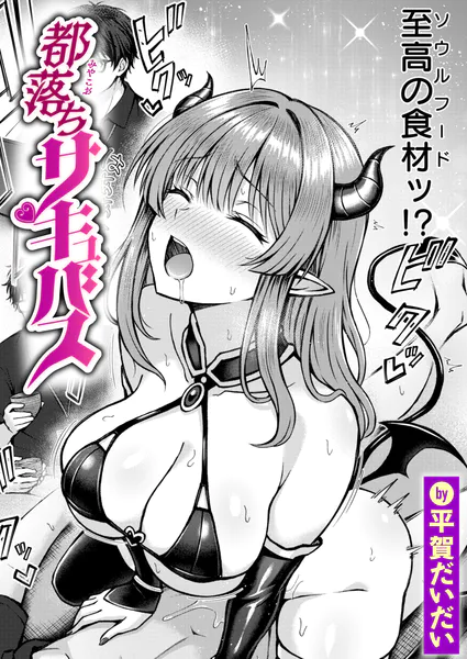b915awnmg04581 表紙
