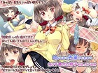 幼なじみの先輩がひたすら僕のチ●ポと精...