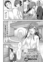 ゆるふわガールの流され体質(単話) dmmmg_2051のパッケージ画像 ゆるふわガールの流され体質(単話) dmmmg_2051のパッケージ画像