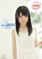 Nagomi 天然魅惑ガール・なごみ デジタル写真集のサムネイル画像