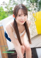 Yumeru 夢見るシャイガール・琴石ゆめるのサムネイル画像