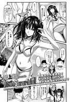 かずさScramble！（単話）