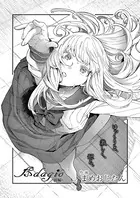 Adagio（単話）