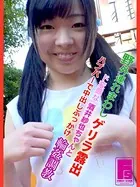 野外連れまわしゲリラ露出ド変態な酒井紗也ちゃんとハプバーで中出しぶっかけ輪●調教 酒井紗也