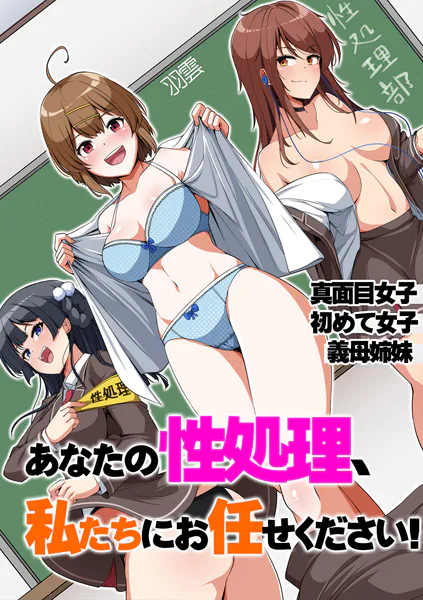 k178adrrn02099 表紙