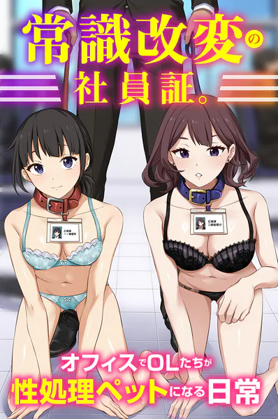 k178adrrn02387 表紙