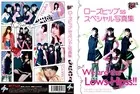ローズヒップss〜スペシャル写真集〜