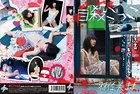 自殺ごっこ 羽佐美まよ