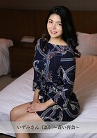 【舞ワイフ公式写真集】いずみさん（29）〜蒼い再会〜