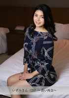 【舞ワイフ公式写真集】いずみさん（29）〜蒼い再会〜