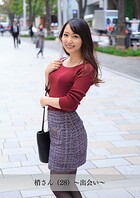 【舞ワイフ公式写真集】梢さん（28）〜出会い〜