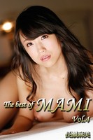 The best of MAMI Vol.4 / 長瀬麻美 k185aghyj01129のパッケージ画像 The best of MAMI Vol.4 / 長瀬麻美 k185aghyj01129のパッケージ画像