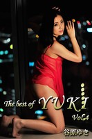 The best of YUKI Vol.4/ 谷原ゆき k185aghyj01210のパッケージ画像 The best of YUKI Vol.4/ 谷原ゆき k185aghyj01210のパッケージ画像